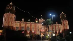 Should Union Home Minister Reassess the Advisory on Nankana Sahib Pilgrimage?