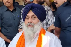 सुखबीर सिंह बादल का AAP सरकार पर प्रहार: पंजाब में 'शिक्षा घोटाला', केजरीवाल-सिसोदिया के लिए 'सिलेबस से बाहर'