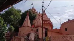 'सुल्तानगंज' का नाम बदलकर 'अजगैबीनाथ धाम' करने की मांग तेज, लोगों का मिल रहा व्यापक समर्थन