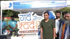 संडे ऑन साइकिल : केंद्रीय मंत्री मनसुख मांडविया ने दिया 'फिटनेस' और 'आत्मनिर्भरता' का संदेश