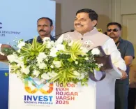 सूरत में ‘मध्य प्रदेश में निवेश के अवसर’ पर इंटरएक्टिव सेशन का आयोजन, प्रमुख व्यापारी हुए शामिल