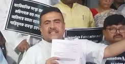 क्या शुभेंदु अधिकारी ने सीएम के खिलाफ शिकायत दर्ज कराई है, कार्रवाई नहीं हुई तो धरना देंगे?