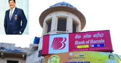 Swamy flags Bank of Baroda Rs 5,700 Cr NMC settlement