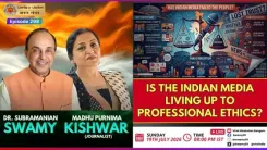 Swamy to Quiz Indian Media Ethics on WordsOfWisdom Ep 298