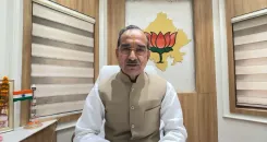 स्वरा भास्कर के राम मंदिर बयान पर BJP प्रदेश अध्यक्ष मदन राठौड़ का पलटवार, बोले — कांग्रेस में गहलोत की नहीं चलती