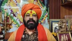 स्वरा भास्कर की 'जौहर' टिप्पणी पर अयोध्या के संत समाज में तीव्र आक्रोश, FIR की माँग