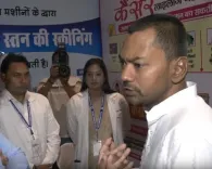बिहार स्वास्थ्य मंत्री निशांत कुमार का युवाओं से आह्वान: सिगरेट, गुटखा, शराब छोड़ें; 6 करोड़ की NCD स्क्रीनिंग अभियान शुरू