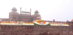80वें स्वतंत्रता दिवस पर लालकिले में पहली बार 'वंदे मातरम' का सामूहिक गायन, MI-17 हेलीकॉप्टर ने भरी ऐतिहासिक उड़ान