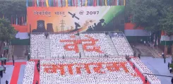 स्वतंत्रता दिवस 2026: लालकिले पर 'वंदे मातरम' की 150वीं वर्षगाँठ, 2,500 कैडेटों ने ज्ञानपथ पर बनाई विशाल आकृति