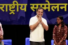 80वें स्वतंत्रता दिवस पर राहुल गांधी ने एक्स पर दी शुभकामनाएं, कांग्रेस नेताओं ने संविधान और लोकतंत्र को किया याद