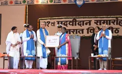 क्या गुजरात विद्यापीठ स्वतंत्रता संग्राम के आदर्शों की पावन भूमि है? राष्ट्रपति द्रौपदी मुर्मू