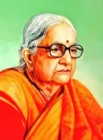 कमलादेवी चट्टोपाध्याय की पुण्यतिथि पर नितिन गडकरी समेत कई नेताओं ने अर्पित की श्रद्धांजलि