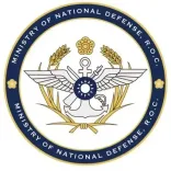 Why is Taiwan Condemning China's Military Drills Around the Island?