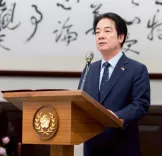 Taiwan will never accept China's rule, says Tibet analogy report