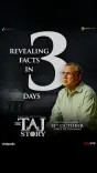 क्या परेश रावल की 'द ताज स्टोरी' में छिपा है इतिहास का नया चेहरा?