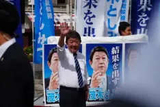 Takaichi likely to appoint Motegi as Japan's next Foreign Minister