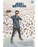 Jana Nayagan release date July 2025: Vijay's last film eyes screens soon