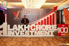 Tamil Nadu CMO launches Vettri Investment Conclave 2026