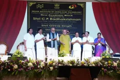 तमिलनाडु में उपराष्ट्रपति ने आईआईएचटी सलेम के नए शैक्षणिक ब्लॉक का उद्घाटन किया, हैंडलूम विरासत की मजबूती पर ध्यान केंद्रित