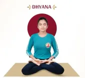 तनाव, नींद और ब्लड प्रेशर से राहत पाने का प्राकृतिक तरीका 'ध्यान', आयुष मंत्रालय ने बताए फायदे