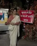 तनिषा मुखर्जी की कैंची धाम यात्रा: बाबा नीम करौली के दर्शन कर बोलीं — 'सब कुछ जादुई था'