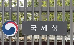South Korea tax agency audits 50 firms over corporate home misuse, ₩1.9 trillion at stake