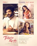 What Does the Teaser of Siddhu Jonnalagada's 'Telusu Kada' Reveal About This Triangular Love Story?