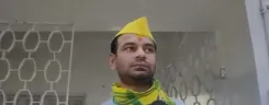 Has Tej Pratap Yadav Launched His Own Party and New Alliance Ahead of Bihar Assembly Elections?