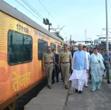 क्या आचार्य देवव्रत ने महाराष्ट्र के राज्यपाल का अतिरिक्त प्रभार संभाला?