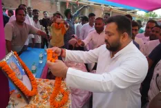 Tejashwi Yadav pays tribute to RJD's Bhojpur veteran Latafat Hussain