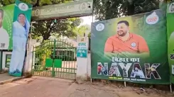 Are Tejashwi's 'Bihar ka Nayak' Posters Igniting a Political Debate?