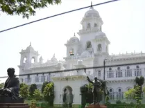 Will Telangana Assembly Speaker Address Disqualification Petitions Starting Monday?