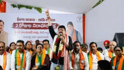 Telangana BJP chief begins 48-hour hunger strike over ₹15,000 crore fee dues