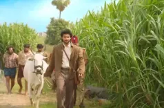 क्या 'शम्भाला' हिंदी में भी दर्शकों को भाएगा? ऋषभ शेट्टी ने किया ट्रेलर लॉन्च