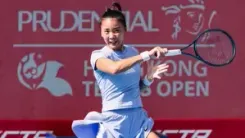 Tennis: China's Yuan Yue beats ninth seed Kostyuk into third round at Brisbane International