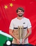 How Did Vacherot Achieve a Historic Victory at the 2025 Shanghai Masters?