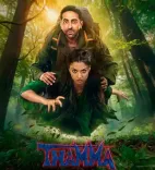 'थामा' बनी बॉक्स ऑफिस की बादशाह, पीछे रह गई 'एक दीवाने की दीवानियत'