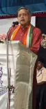 Tharoor Inaugurates Merit Awards Day at St. Joseph's HSS