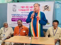 Tharoor Inaugurates MES-Aravind Eye Camp in Thiruvananthapuram