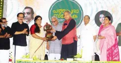 Tharoor on giving PadmaPrabha Prize to a voice for the forgotten