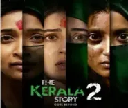 ‘केरल स्टोरी 2’ के मेकर्स ने अफवाहों पर लगाया विराम, बोले- टीजर-ट्रेलर कुछ भी नहीं हटाया गया