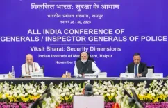 How Can the Third Eye Improve Public Perception of Police?