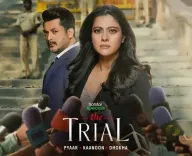 How Does 'The Trial' Director Umesh Bist Capture Stellar Performances?