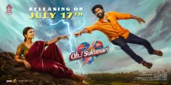 Oh Sukumari release date set: Aishwarya Rajesh, Thiruveer film hits screens July 17