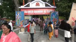 Jyeshtha Ashtami 2025: Thousands throng Mata Kheer Bhawani temple in Ganderbal