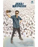 Vijay's TVK surges in Tamil Nadu polls; Tiger Shroff, Sriman hail 'people's faith'