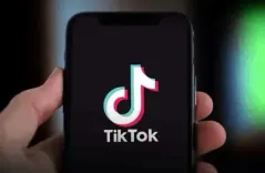 टिकटॉक सवाल पर चीनी वाणिज्य मंत्रालय के प्रवक्ता का जवाब