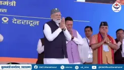Tiranga Rally Lights Up Pithoragarh Under CM Dhami