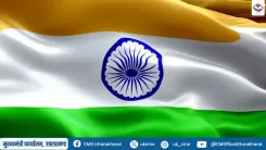 Tiranga Yatra Marches Through Pauri Garhwal Under Har Ghar Tiranga