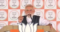 पीएम मोदी का दावा: टीएमसी का भय-काल समाप्त, भाजपा का सेवा काल शुरू होने वाला है